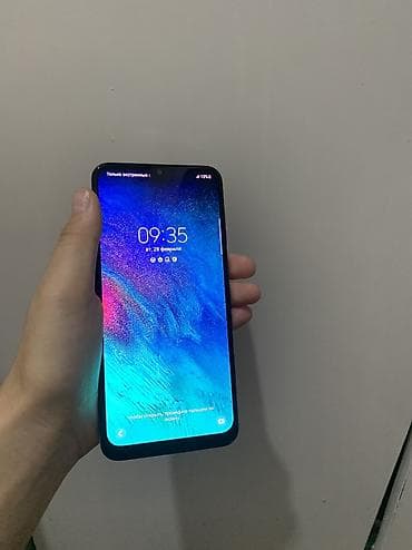 iphon 8: Samsung Galaxy A50, Б/у, 64 ГБ, цвет - Белый, 2 SIM — 2