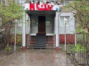 продаю дом ленинское: Продаю Офис 60 м², С ремонтом, С мебелью, Многоэтажное здание, 1 этаж — 1