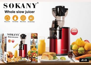 соковыжималка цена: Шире жасагыч, Жаңы, Акысыз жеткирүү, Өзү алып кетүү — 3