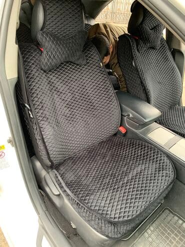 чехол кресло: Накидки на авто . Авточехлы . Королевский велюр Оригинал . Качество — 2