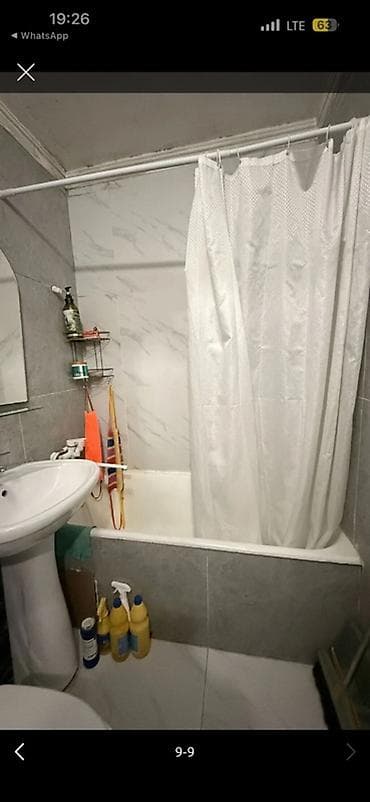 квартира селекции: 3 комнаты, 59 м², 104 серия, 3 этаж, Евроремонт — 9