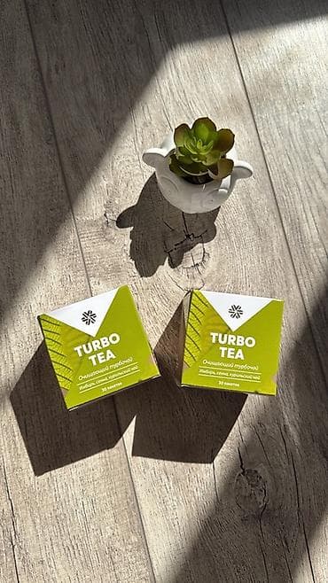 Личные вещи: Набор БАДов Siberian Wellness / VitaMama: 1) Mama Box 3 в 1 — — 7