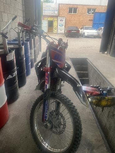 aegis hero: Кросс/эндуро мотоцикл 250 см³ - Двигатель: одноцилиндровый — 1