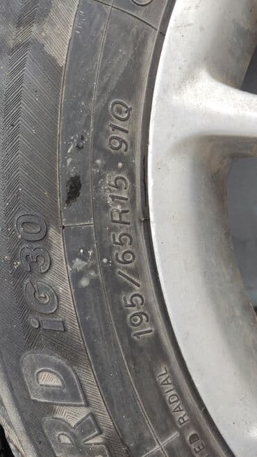 купить диски на ниву бу: Литые Диски R 15 Комплект, отверстий - 10, Б/у — 4