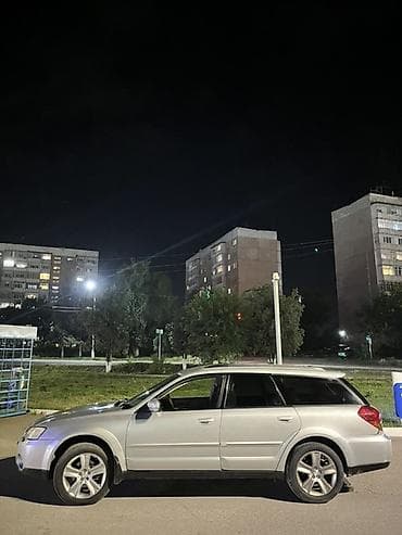 subaru bl4: Subaru Outback: 2004 г., 0.3 л, Автомат, Газ, Универсал — 2