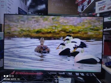 антены: Skyworth 50 qled 50sue9500 130 см 50" 4k hd (смарт тв) гарантия 3 — 8