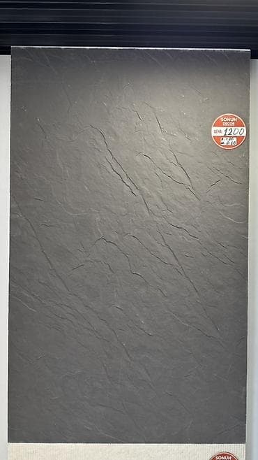 гранит плитка: Керамогранит, Назначение: Для пола, 60x120 см, Матовое — 1