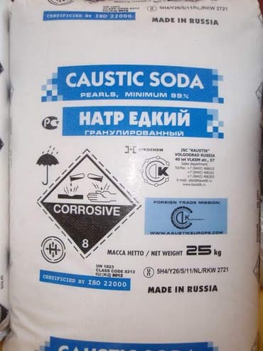 Сода каустическая гранулированная щелочь, каустик, едкий натр