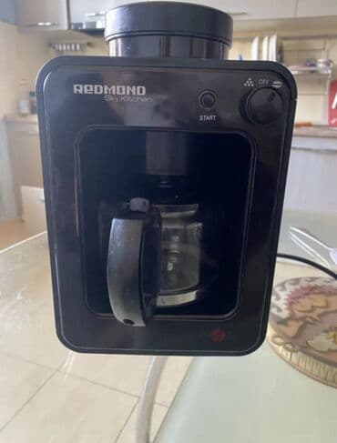 самовар бу купить: Кофеварка, кофемашина, Б/у, Самовывоз — 1