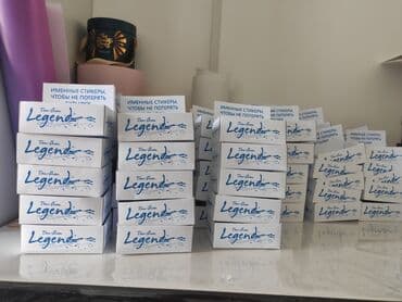 сколько стоит лазерная гравировка клавиатуры: Лазерная печать, Гравировка, | Таблички — 28