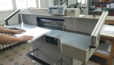 оборудование для бизнес: Бумагорезательная машина Ideal 7228-95 Хромированная поверхность — 2