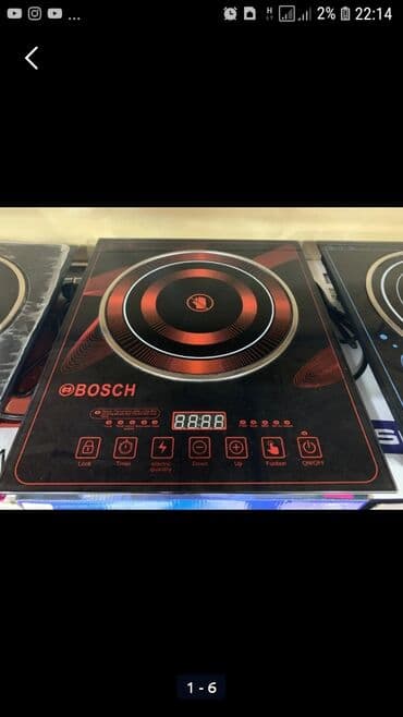 стекло морозильник: Запчасти Электро бытовой техники Электроплита .Духовка .Кулер для — 9