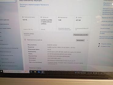 tab 7: 1.	Surface Book Ноутбук-трансформер (ноутбук-планшет 2в 1) процессор — 8