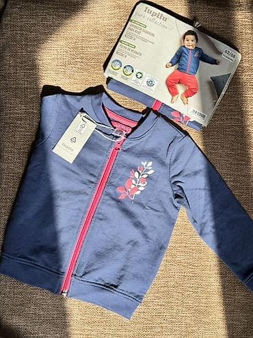 школьные штаны: Комплект — 1