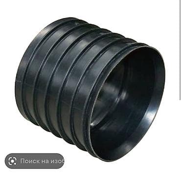 селитра купить в бишкеке: Гофрированная труба для канализации! На прямую от завода — 3