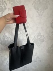 Сумка 500 
Кошелек 500