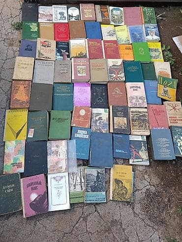 Книги и журналы: (Более 60+ книг, цена -7000 если успеете + ещё старые советские — 1