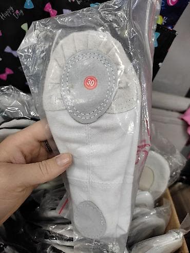 Айымдардын бут кийими: Чешки женские, мужские Тряпочные 200 с — 1