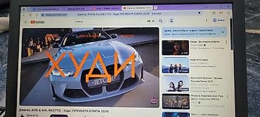 ipad mini 2: Ноутбуки Samsung Для учебы, ОЗУ, RAM: 6 ГБ, Другая серия — 4