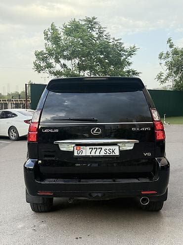 infinity nado: Lexus GX: 2005 г., 4.7 л, Автомат, Газ, Внедорожник — 7