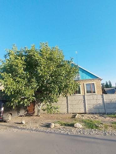 петровка кыргызстан: ​🏡 Продаётся «немецкий» дом в г. Кант ​📍 Адрес: ул. Токтогула — 3