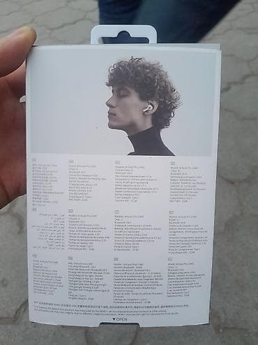 ace pro 2: Беспроводные вакуумные наушники, AirPods Pro 2 — 2