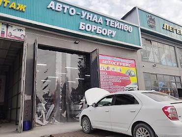 двигатель ваз 2107: Ремонт двигателя, без выезда — 1