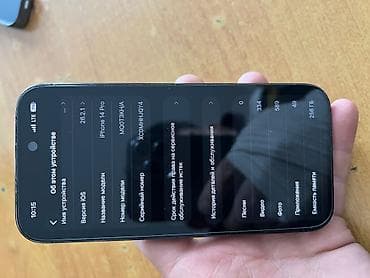 дешёвые телефоны бишкек: 📱iPhone 14 pro Привозной 🇰🇷 регистрация✅ 💾 256 🔋 76 % 📲 Состояние — 2