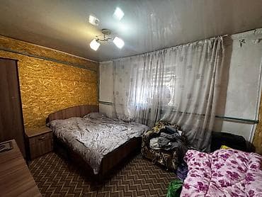 Дом с приусадебным участком в районе вниз по Абдрахманова (бывшая — 5