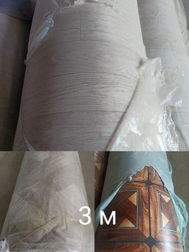 письменный стол бишкек с доставкой: Линолеум!!!Базалит!!! утепление, утеплитель покрытие, линолеум — 9