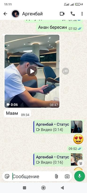 зиг машина: АВТОМАТ ПУГОВИЧНЫЙ МАШИНКА САТАМЫН. АБАЛЫ ОТО СОНУН. ТАПТАЗА — 5