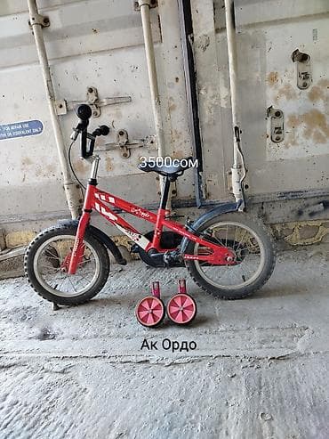 беговел детский бу: Детский велосипед Cronus, красный. срочно - Колеса: примерно 14 — 1