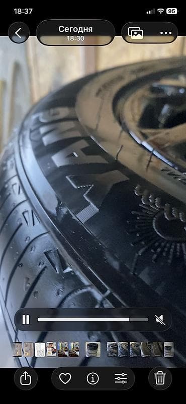 2 4 д: Комплект шин 225/55/18.
Новый — 4