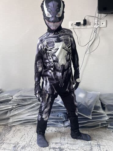 прокат национальных костюмов ош: Карнавальный костюм — 12