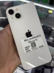рабочий бу ноутбук: IPhone 13, Б/у, 128 ГБ, Белый, Защитное стекло, 95 % — 1