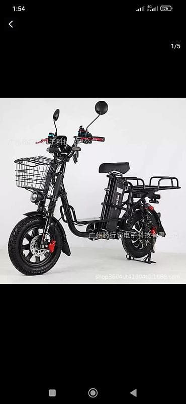 surron бишкек: Электрдик велосипеддер — 1