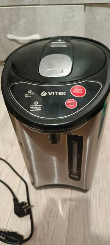 электрический чайник бу: Электр чайнек, Колдонулган, Өзү алып кетүү, Акысыз жеткирүү — 1