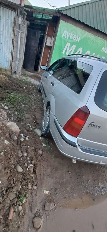 меняю дом на машину: Ford Focus: 2002 г., 1.8 л, Механика, Дизель, Универсал — 4