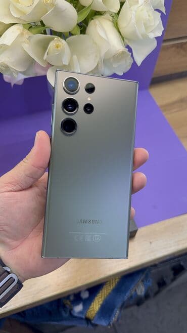 айфон 9 про макс цена в бишкеке: Samsung Galaxy S23 Ultra, Б/у, 256 ГБ — 1