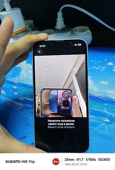 русская: IPhone 14, 128 ГБ — 6