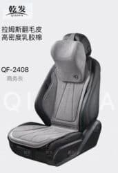 GPS трекеры: Авто чехол Накидкалар 4000 сомдон
Бишкек шаары. Заказ👉🏻. 0773759497 — 12