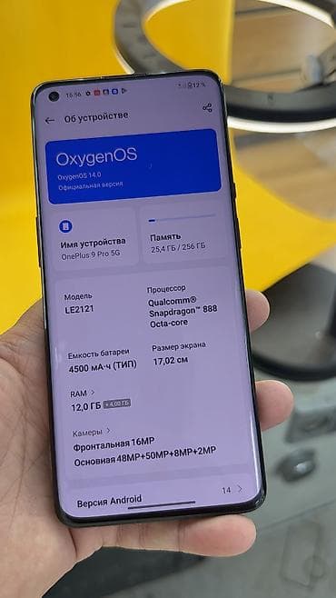 nikon d500: OnePlus 9 Pro, Б/у, 256 ГБ, 2 SIM — 7