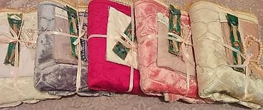 ролл шторы бу: Жайнамаз бокс жакындарыныздарга белек берип кубандырыныздар — 1