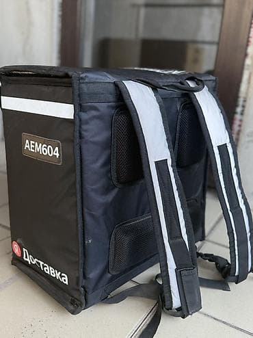 Дорожные сумки: Рюкзак, Унисекс, Новый — 2