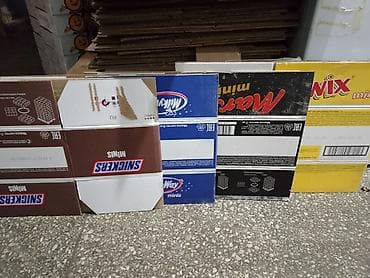 картонные коробки оптом бишкек: Ящик — 1