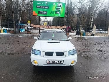 forester sf5: Subaru Forester: 2002 г., Универсал — 3