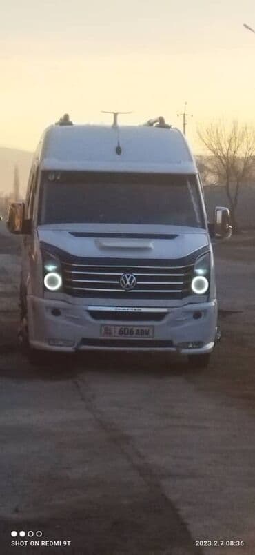 спринтер цены: Автобус, Volkswagen, 2011 г., 2.7 л, 16-21 мест — 27