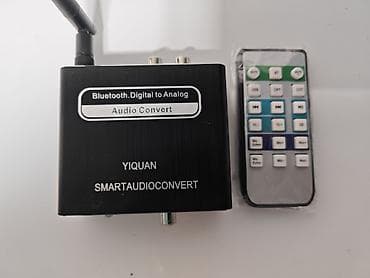 аудио адаптер: Цифро аналоговый конвертер. С Bluetooth, usb, mp3 и пультом — 4