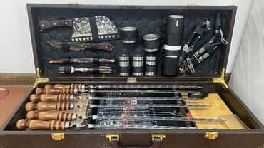 Шашлычный набор новый все в комплекте вообще не использованный