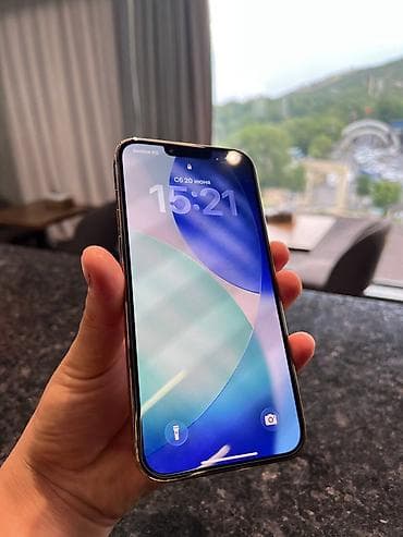 14 pro apple: IPhone 13 Pro Max, Б/у, 256 ГБ, Золотой, Зарядное устройство, Защитное стекло, Кабель, 80 % — 5